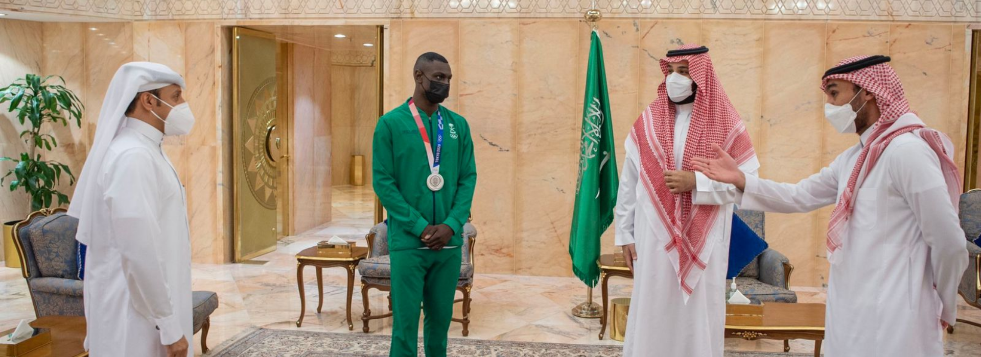 الاتحاد السعودي للكاراتيه