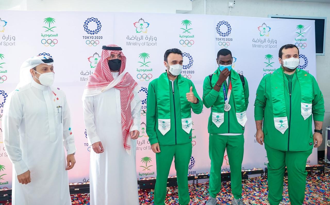 الاتحاد السعودي للكاراتيه